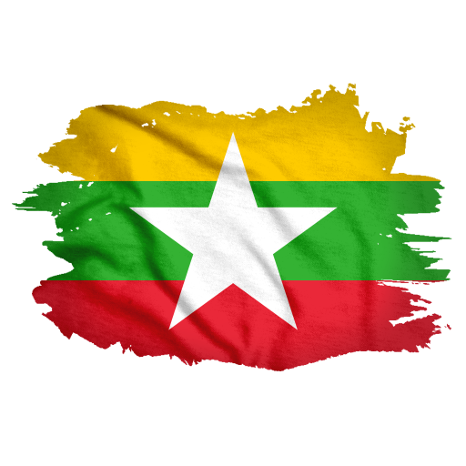 สถานที่ท่องเที่ยว พม่า ประเทศเพื่อนบ้านของไทยใน